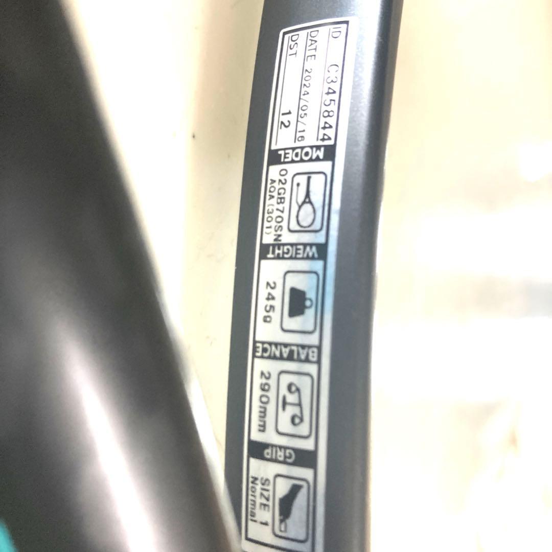 ジオブレイク70s ヨネックスソフトテニスラケット　カスタムフィット