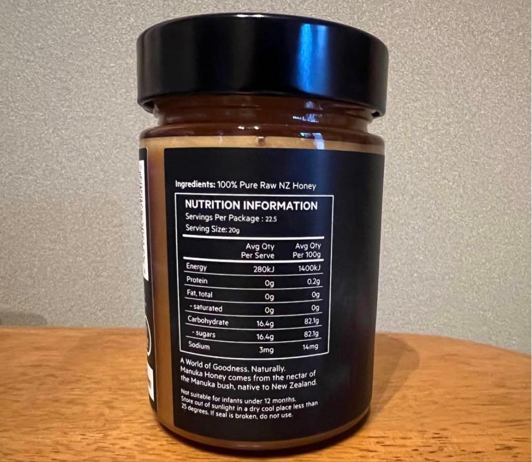 マヌカハニー UMF 20+ (MGO 850+) 450g✖️2個