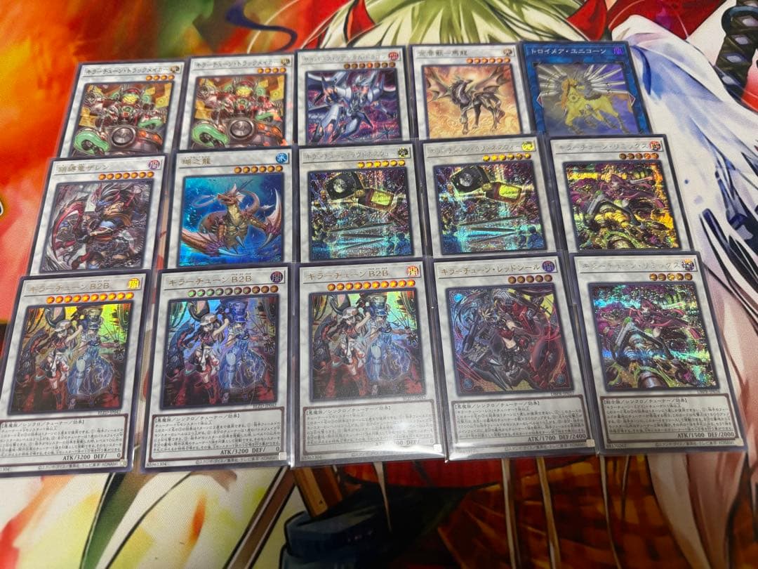 遊戯王　キラーチューン　デッキ　デッキパーツ