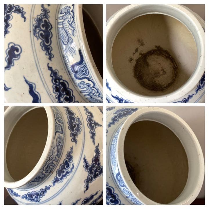 中国古美術　国宝写し明中期時代染付龍鳳凰文壺/K26