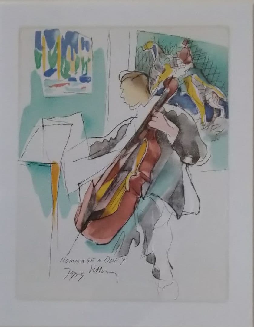 ジャック・ヴィヨンのリトグラフ　マルセル・デュシャンの兄弟