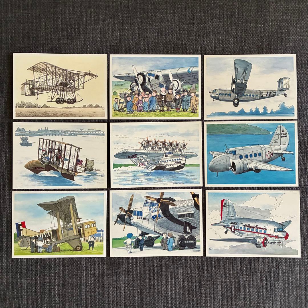 下田信夫　ポストカード　飛行機　航空機　45枚セット　＋2枚