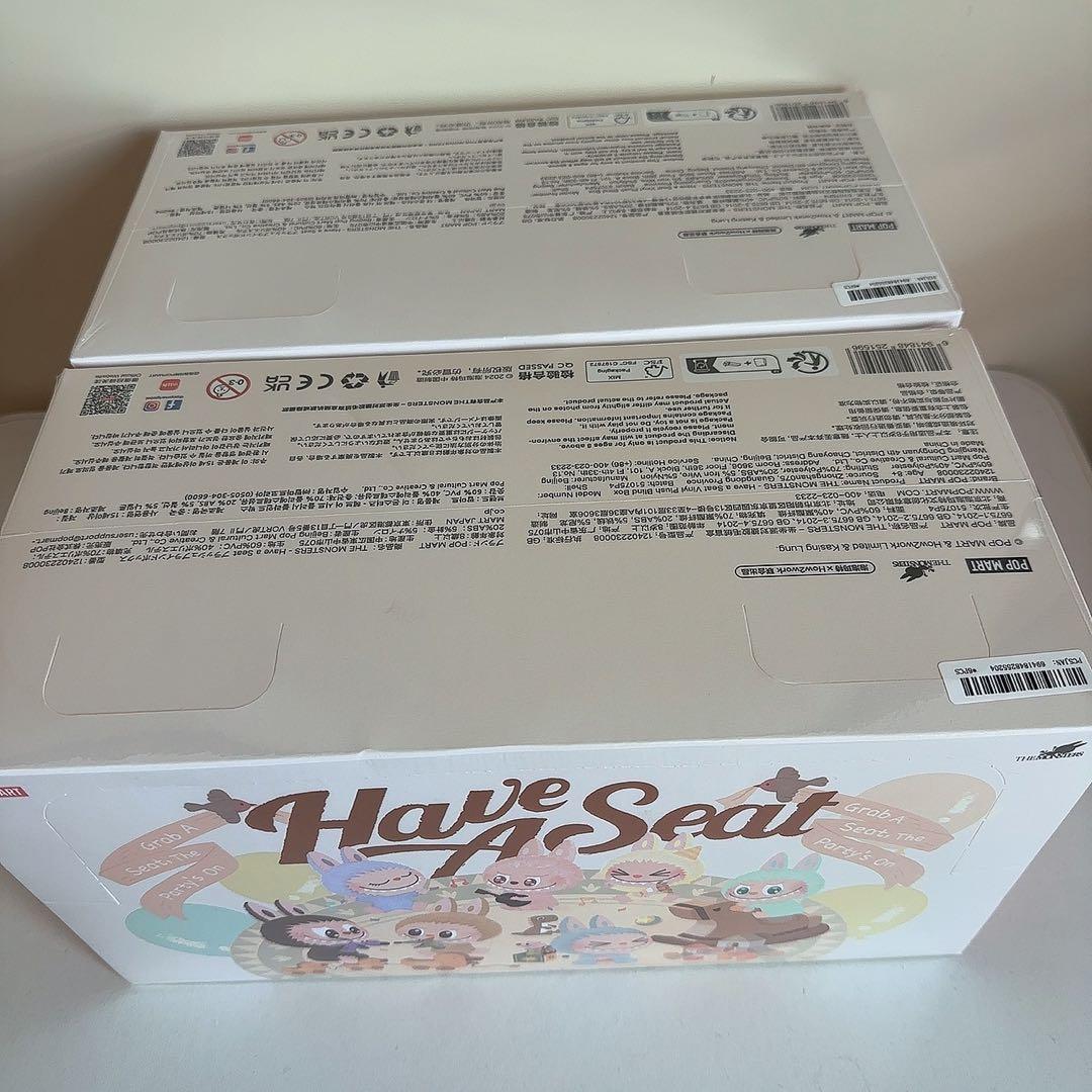 THE MONSTERS Have a seat ぬいぐるみ アソート2ボックス