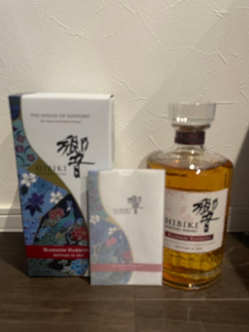 響 ブロッサム ハーモニー 2025 700ml