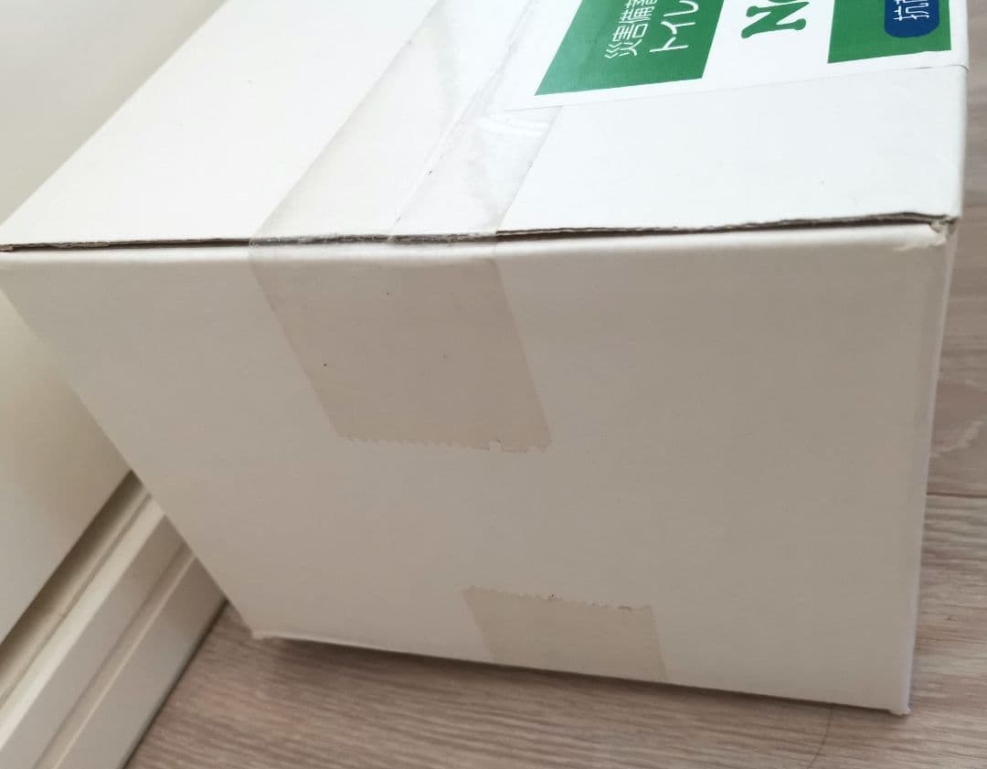 ネオット 災害備蓄用 トイレ処理セット 携帯トイレ Neotto 100回用