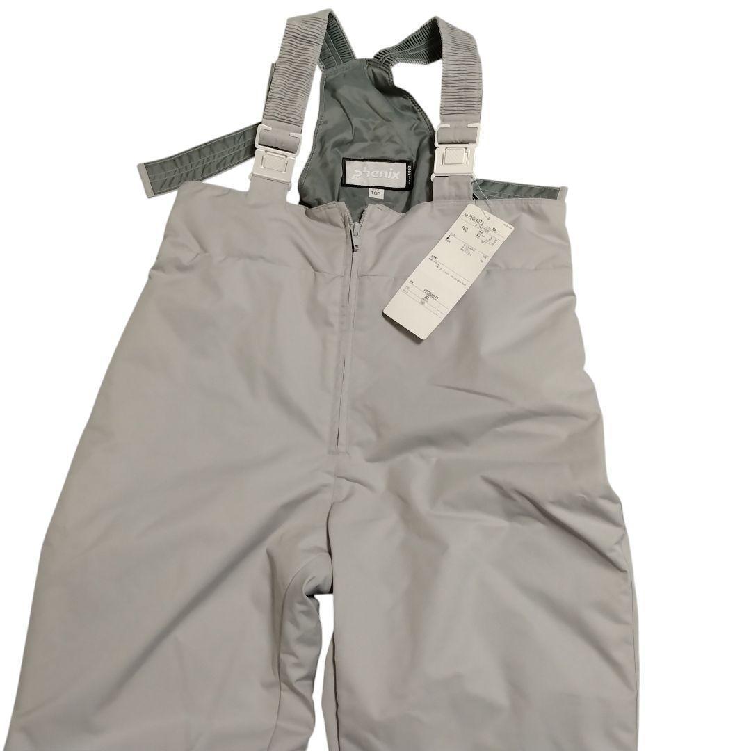 ✨新品✨ phenix 160cm スキー スノーウェア　花柄ピンク　上下セット