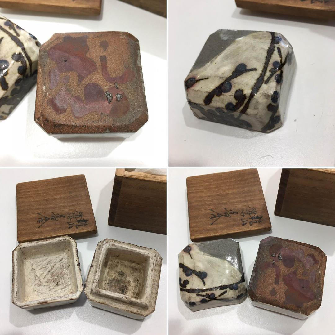 乾山・梅図・香合・尾形乾山