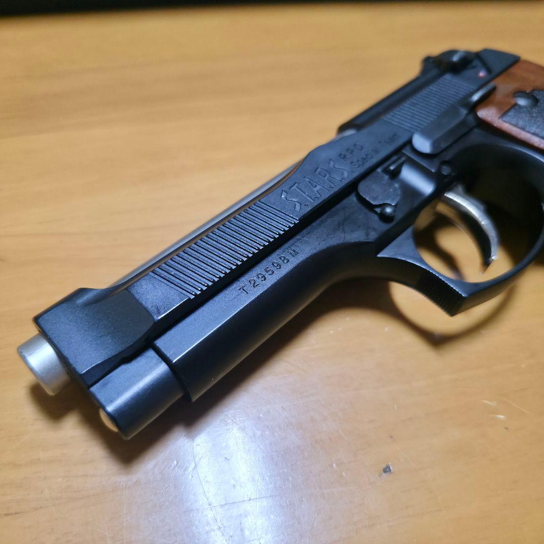 輝*う様 バイオハザード3 サムライ・エッジ改 クリス・レッドフィールドモデル