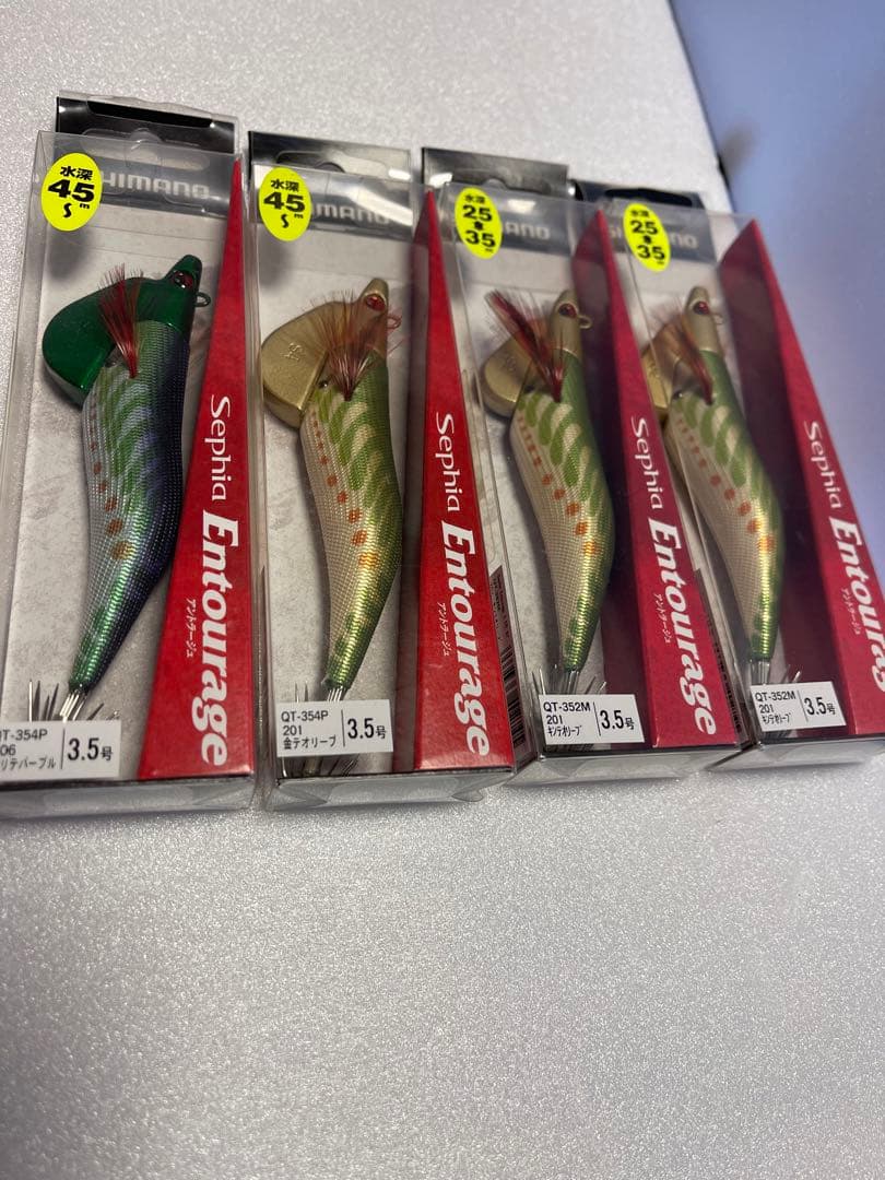 w*r様 SHIMANO Sephia Entourage アントラージュ　3.