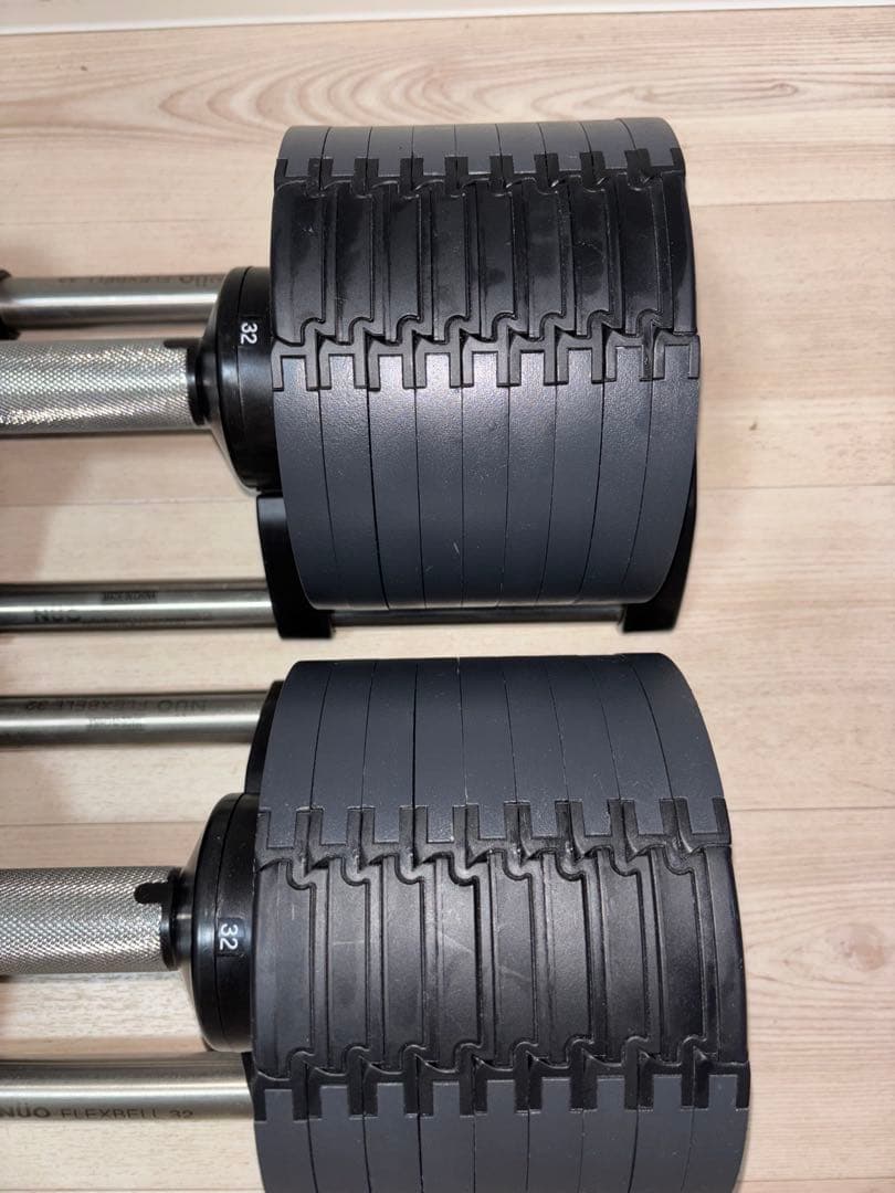 32kg 4kg刻みフレックスベルNUOBELL可変式ダンベル