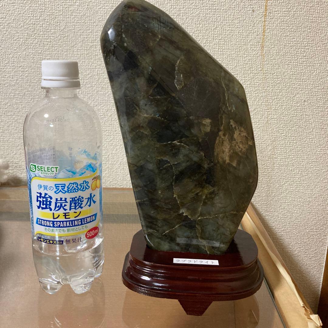 ラブラドライト　2370g