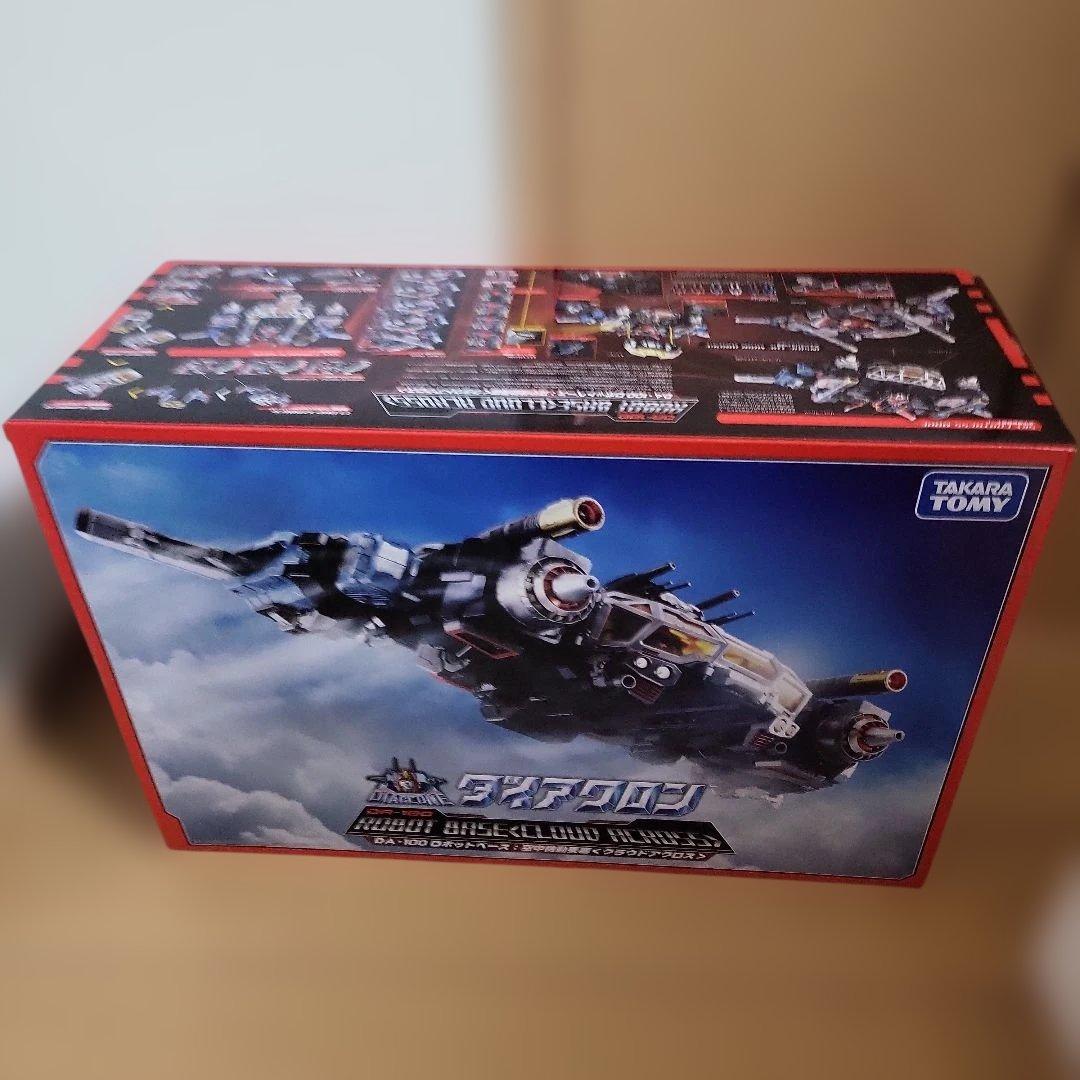 タカラトミー ダイアクロン DA-100 空中機動要塞 クラウドアクロス