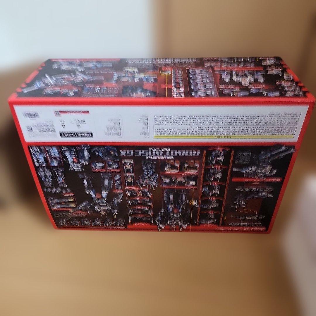 タカラトミー ダイアクロン DA-100 空中機動要塞 クラウドアクロス