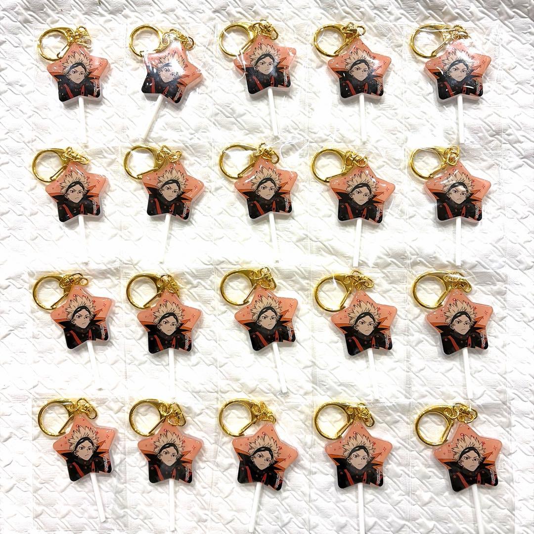 ヒロアカ　爆豪勝巳　キャンディ風キーホルダー　オープンスクール　カップケーキ