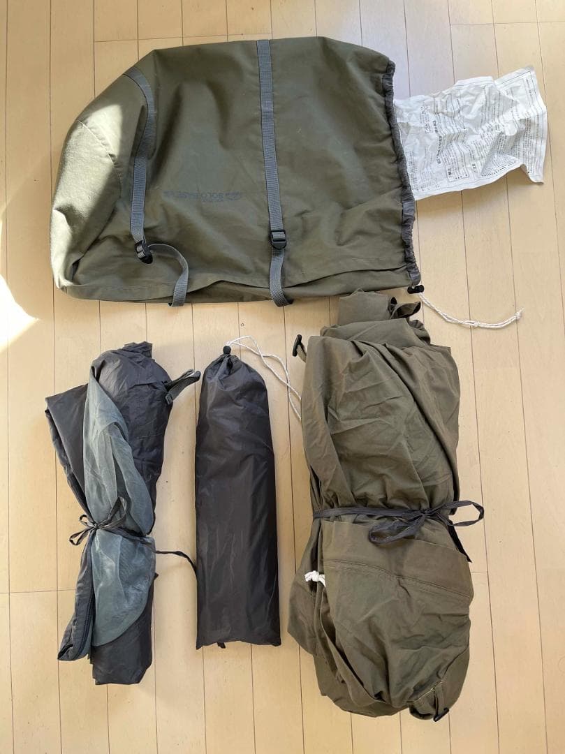 バンドック ソロベースex 　BUNDOK BDK-79EX