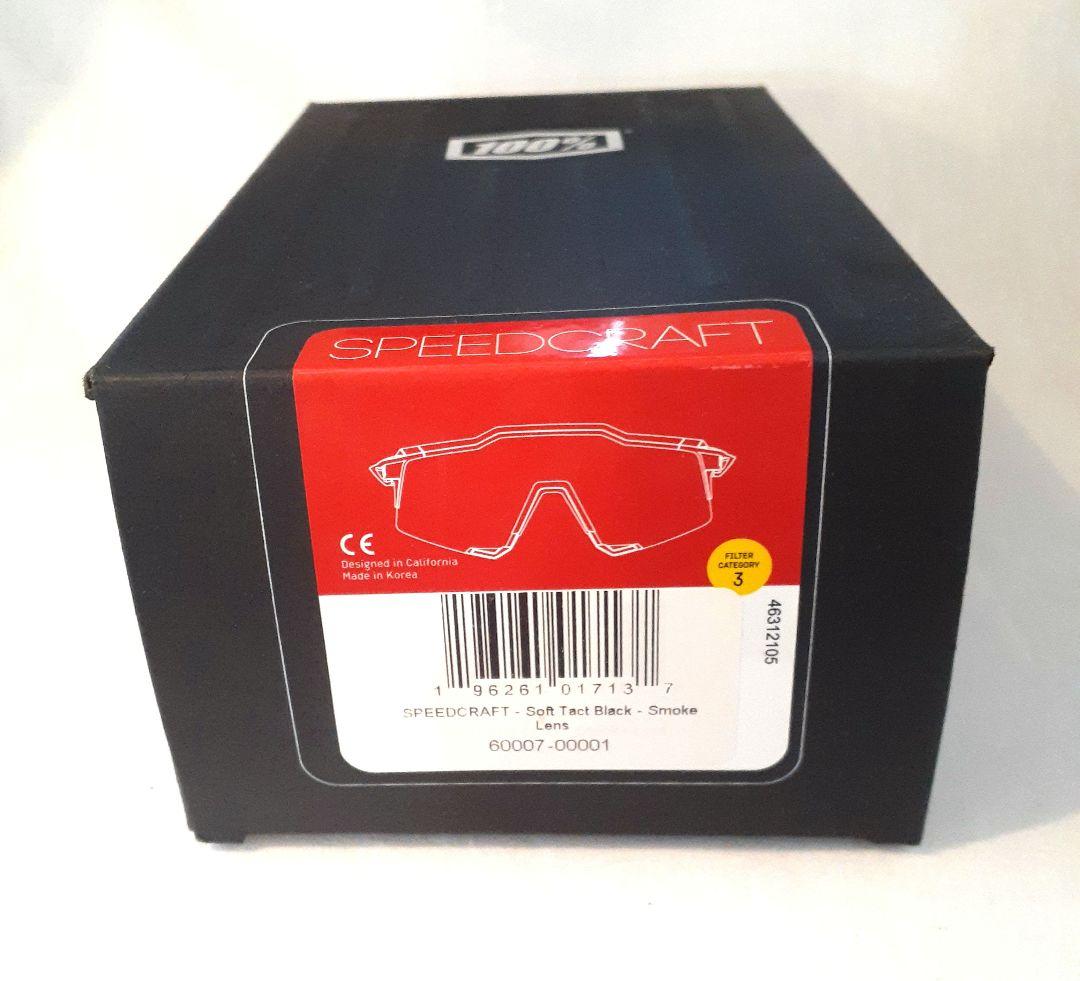 美品中古100% SPEEDCRAFT ブラック ワンハンドレッド サングラス