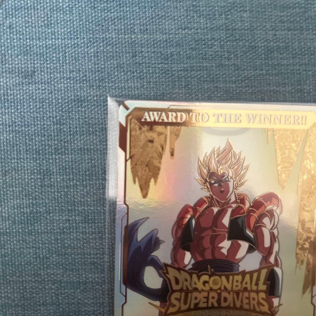 ドラゴンボールボールスーパーダイバーズ 大会賞状風カード 優勝 未開封