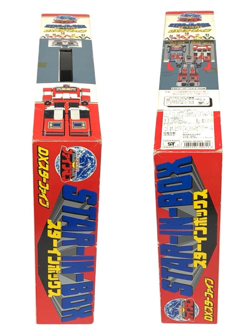 希少　ほぼ新品　地球戦隊ファイブマン　DXスターファイブ　スターインボックス