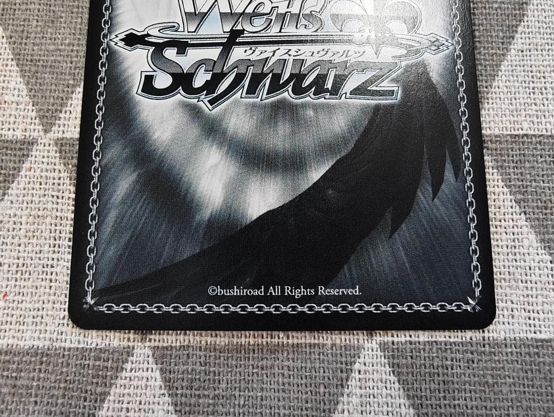 ws ヴァイスシュヴァルツ　二人で一人　白　ssp サイン