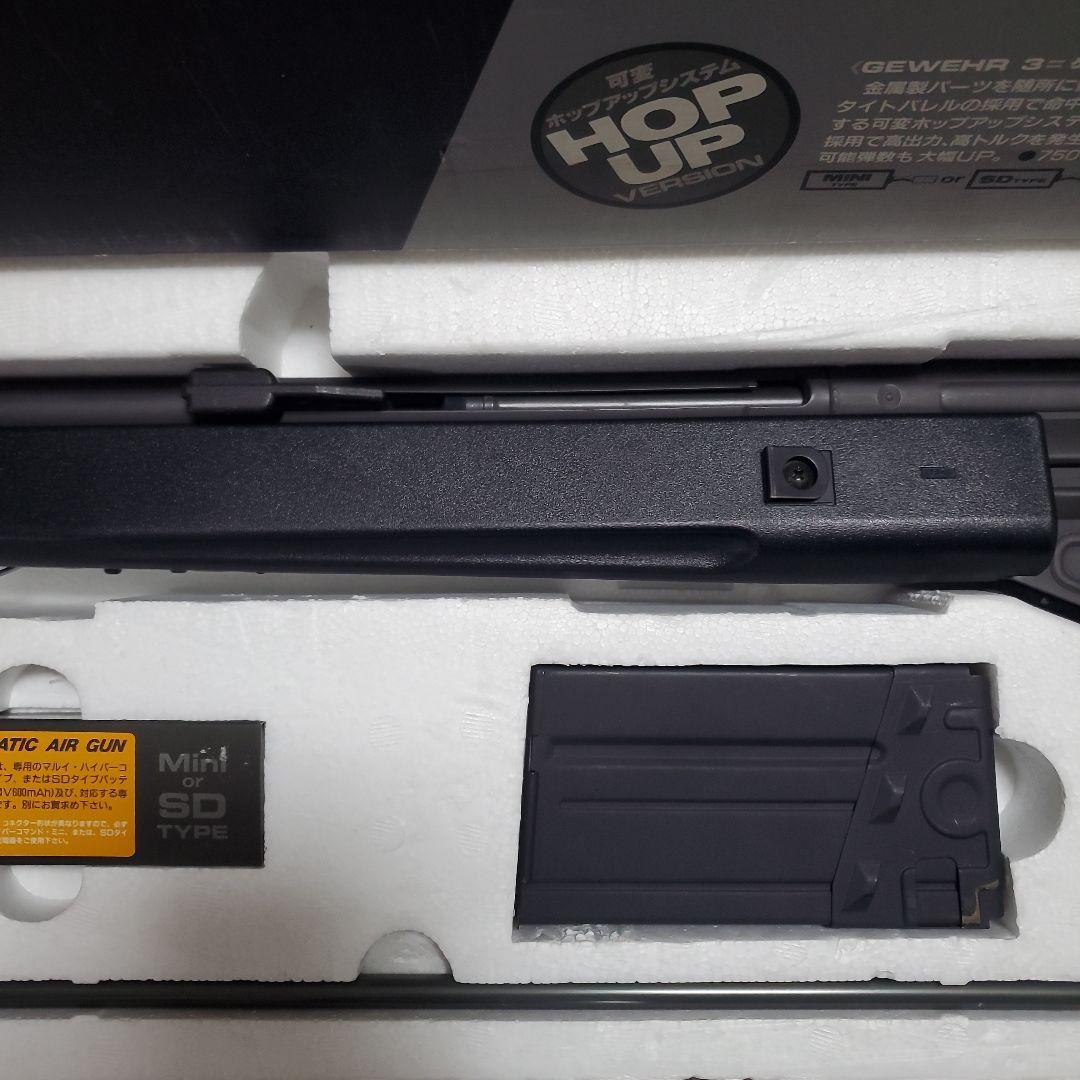 東京マルイ　絶版品　H&K G3A4 スタンダード電動ガン