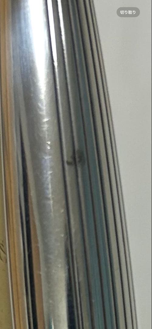 モンブラン　マイスターシュテュック　ソリテール　ドゥエ 1441