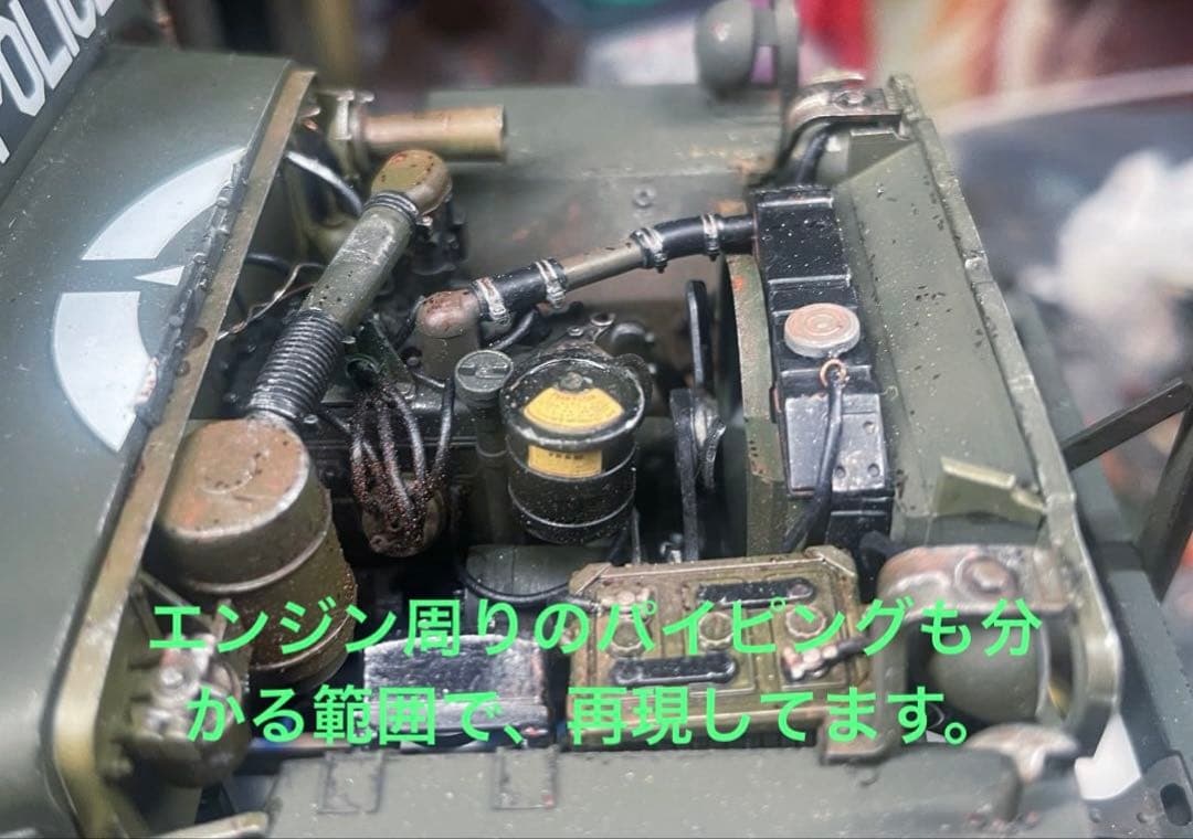 タコム1/16米陸軍 1/4トン 4X4 G503 ユーティリティトラック完成品