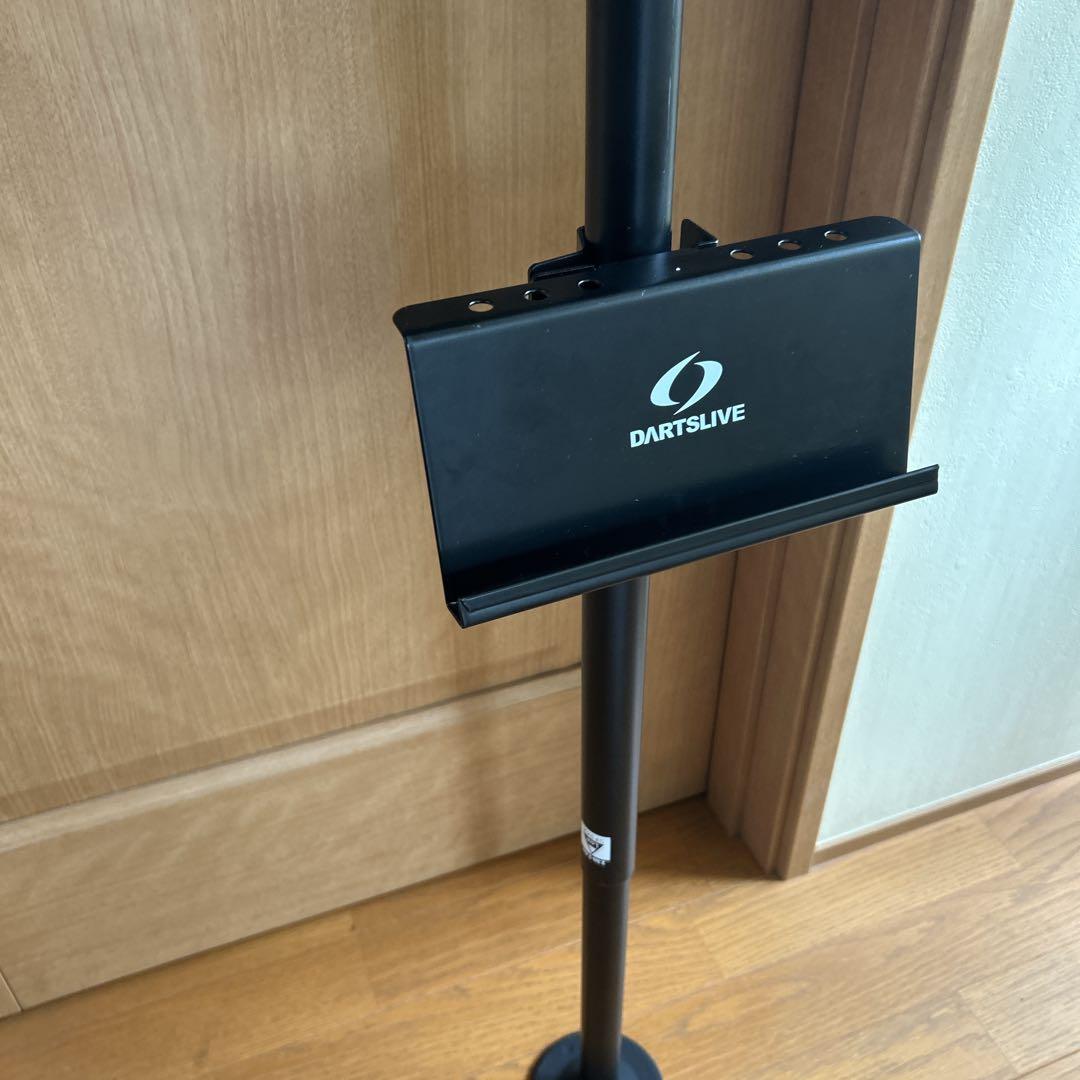極美品 完動品 DARTSLIVE  ポールスタンド