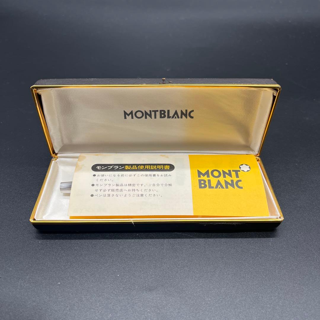 MONTBLAN 万年筆 128