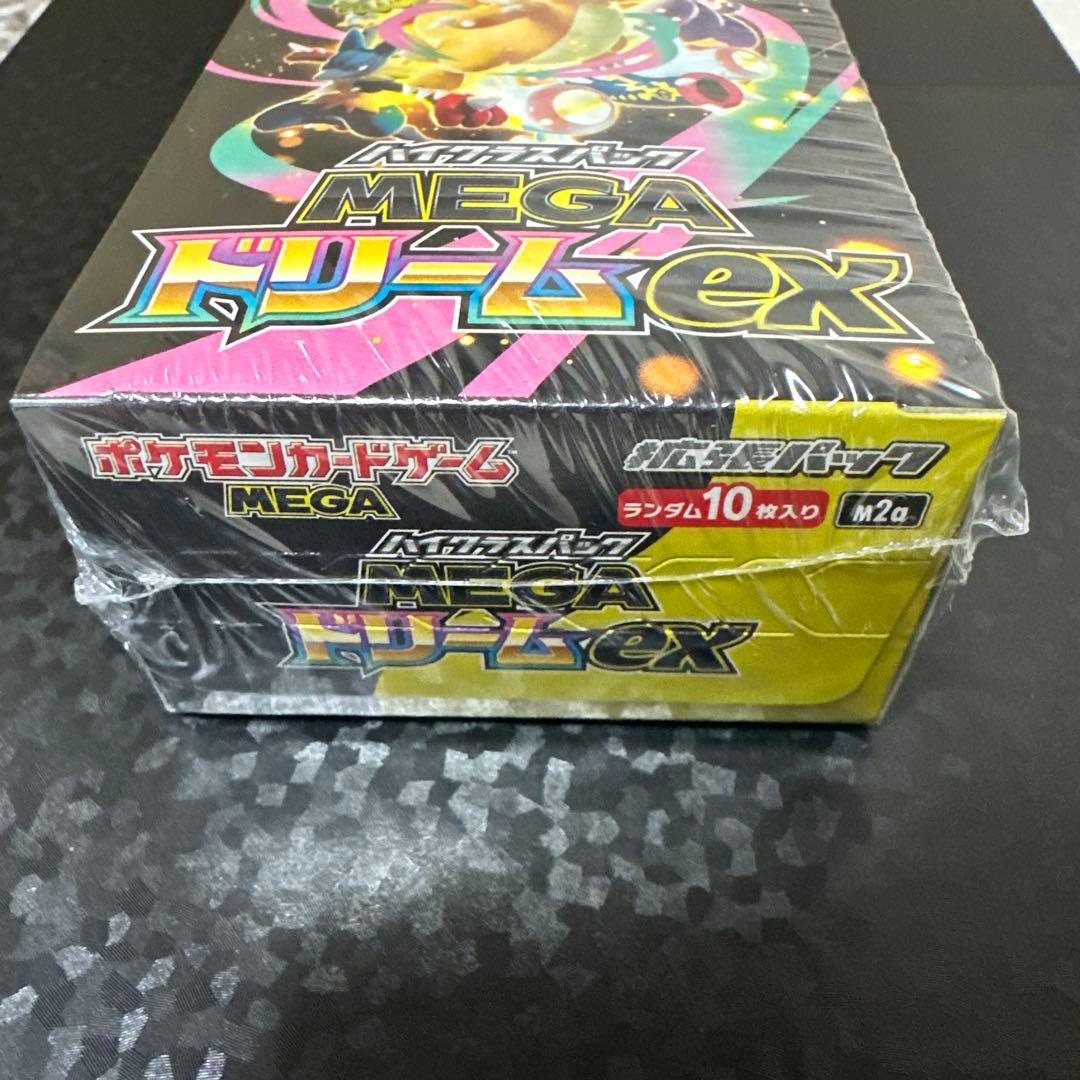ポケモンカード メガドリームex 未開封BOX シュリンク付き