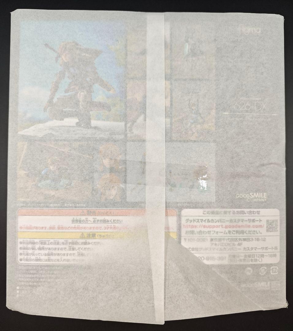 figma ゼルダの伝説 リンク ティアーズオブザキングダムver.DX