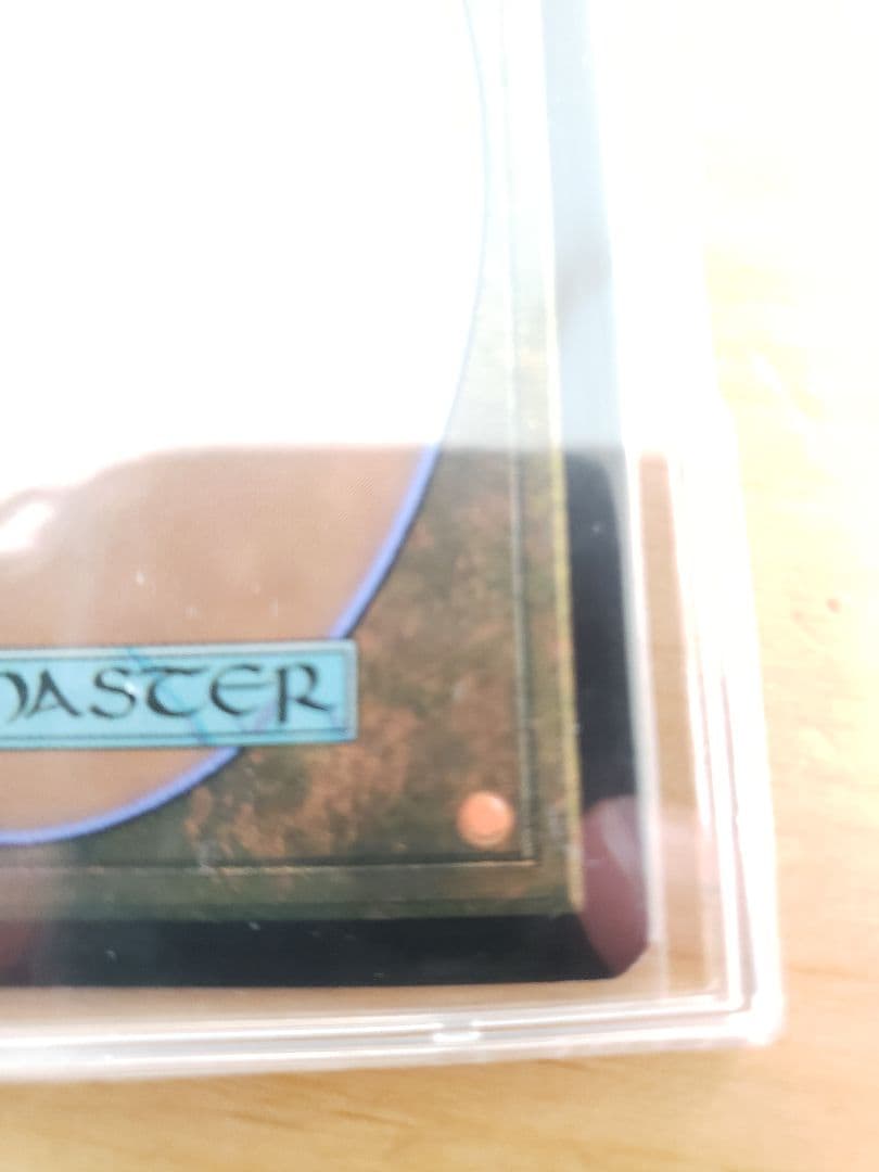 MTG マジックザギャザリング ダブルマスターズ 精神を刻む者、ジェイス　拡張