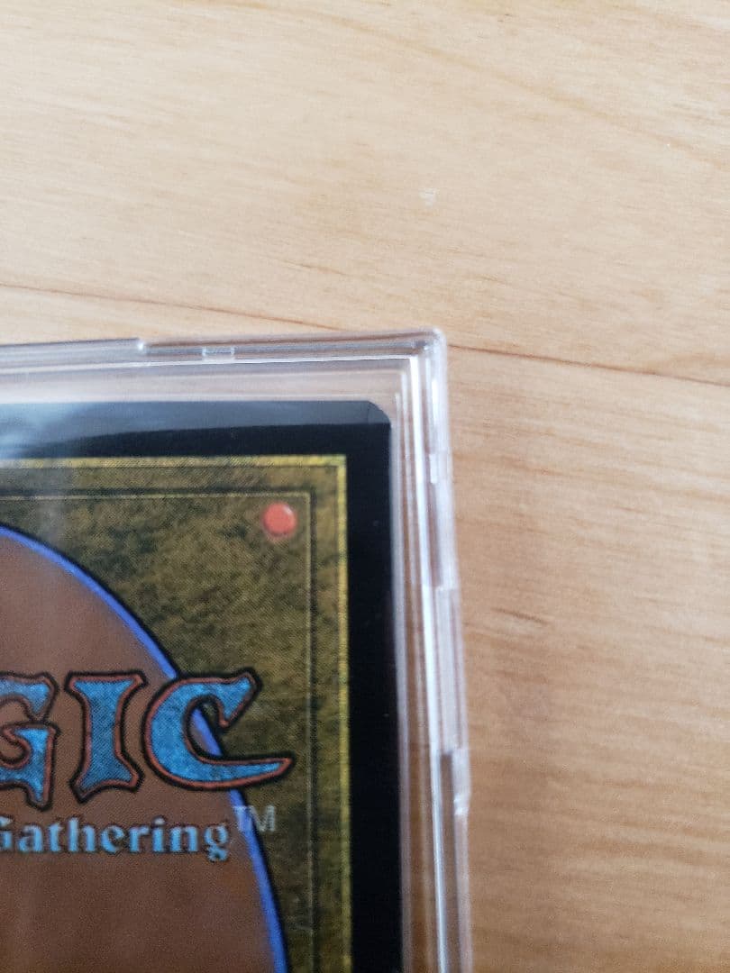 MTG マジックザギャザリング ダブルマスターズ 精神を刻む者、ジェイス　拡張