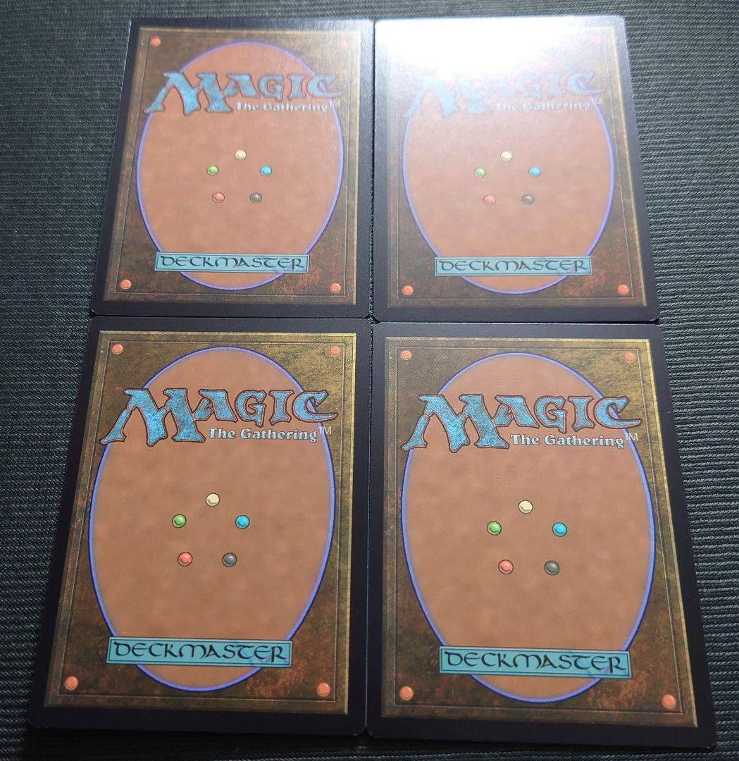 mtg 損魂魔道士 拡張アート FOIL 英語版 ４枚セット 190 sld