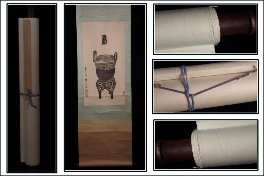 民間仕入れ品　中国近時代の肉筆掛軸　激安骨董品 DE421A4-4