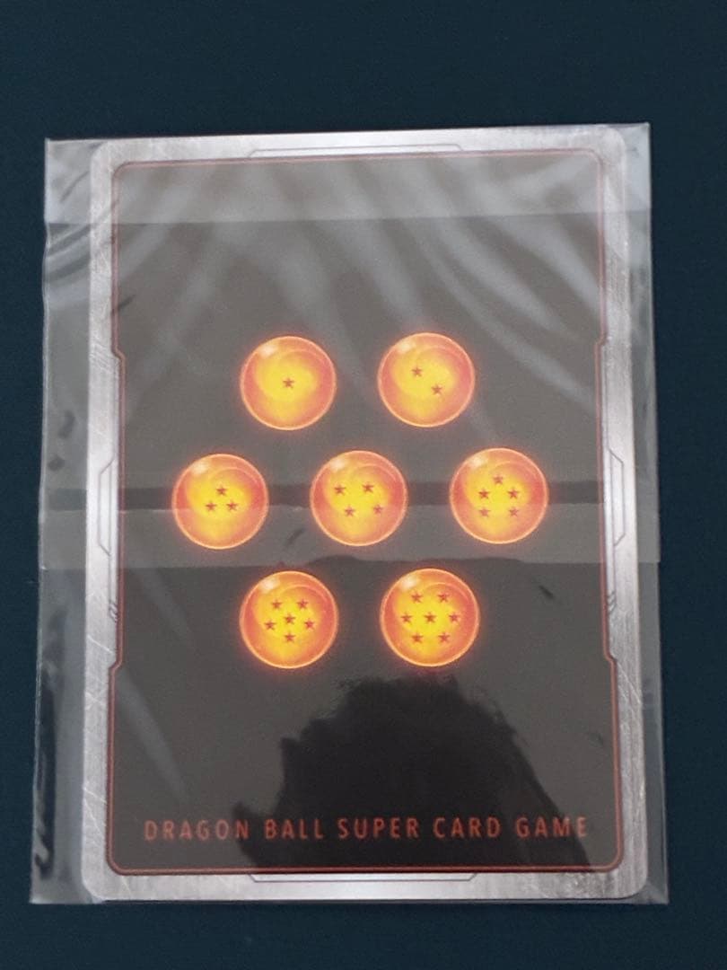 アルティメットバトル 優勝プロモカード SB02-007 UC⭐︎ 孫悟飯 少年期