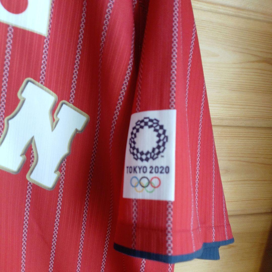 近藤健介 東京オリンピック 侍JAPAN サードユニフォーム asics 実物