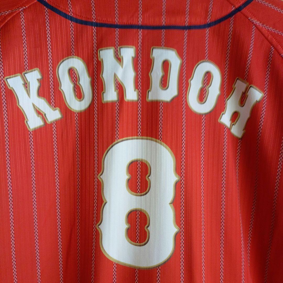 近藤健介 東京オリンピック 侍JAPAN サードユニフォーム asics 実物