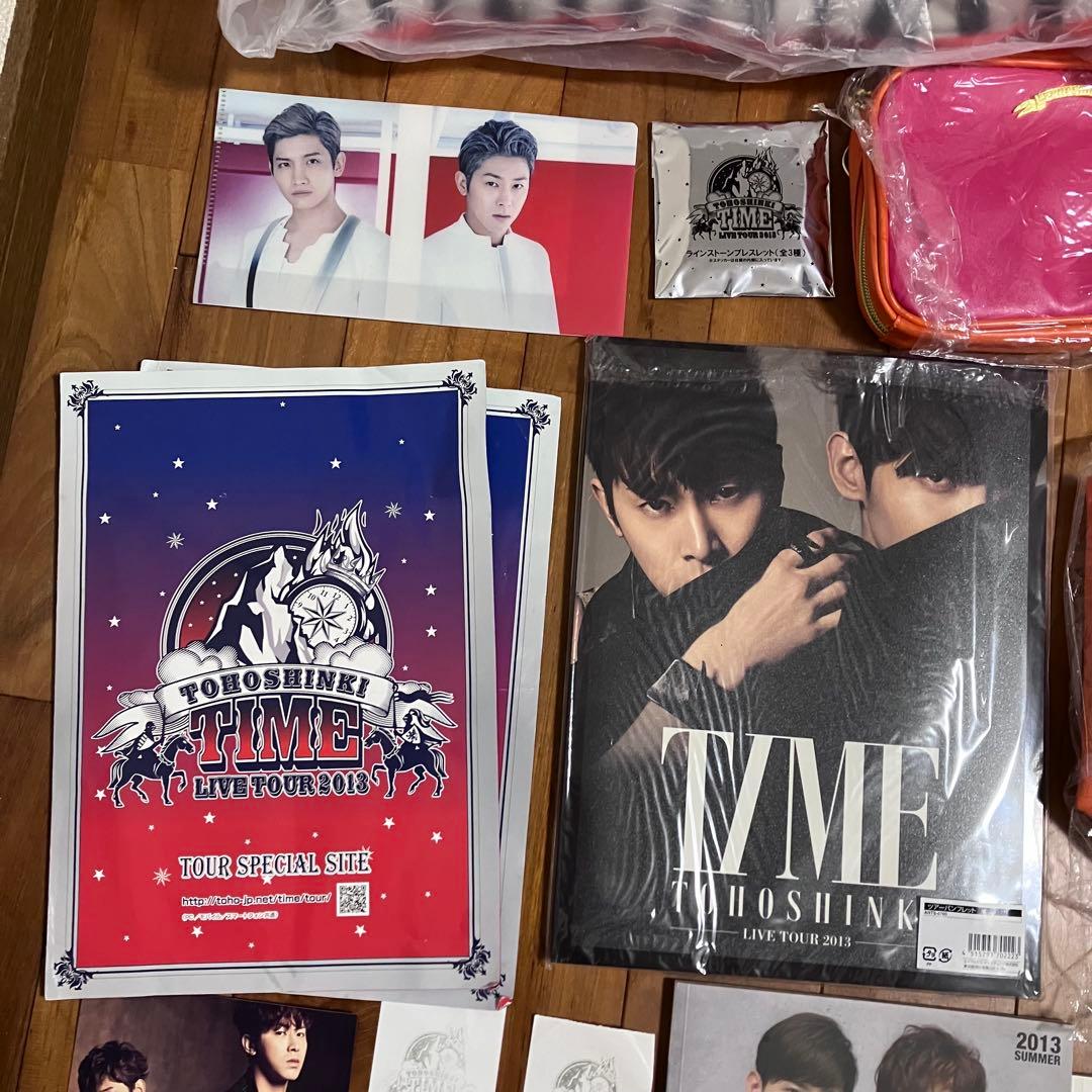 【限定品】東方神起　LIVE TOUR 2013 TIME Bigeastグッズ