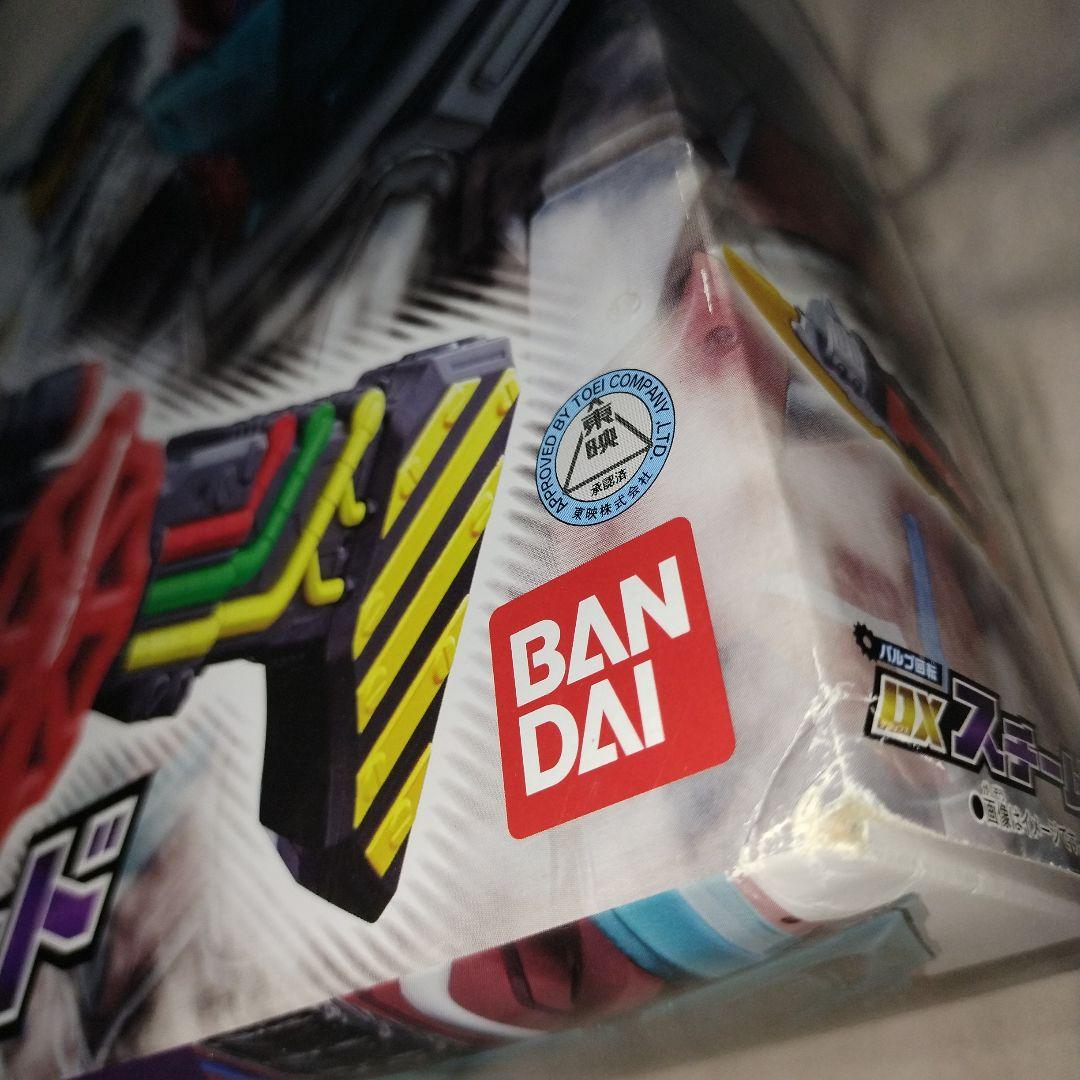 新品未開封　DXスチームブレード　仮面ライダービルド　no1