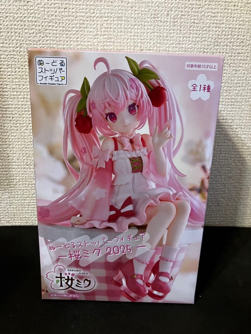 初音ミク 桜ミク ぬーどるストッパー 2025 フィギュア　8体セット