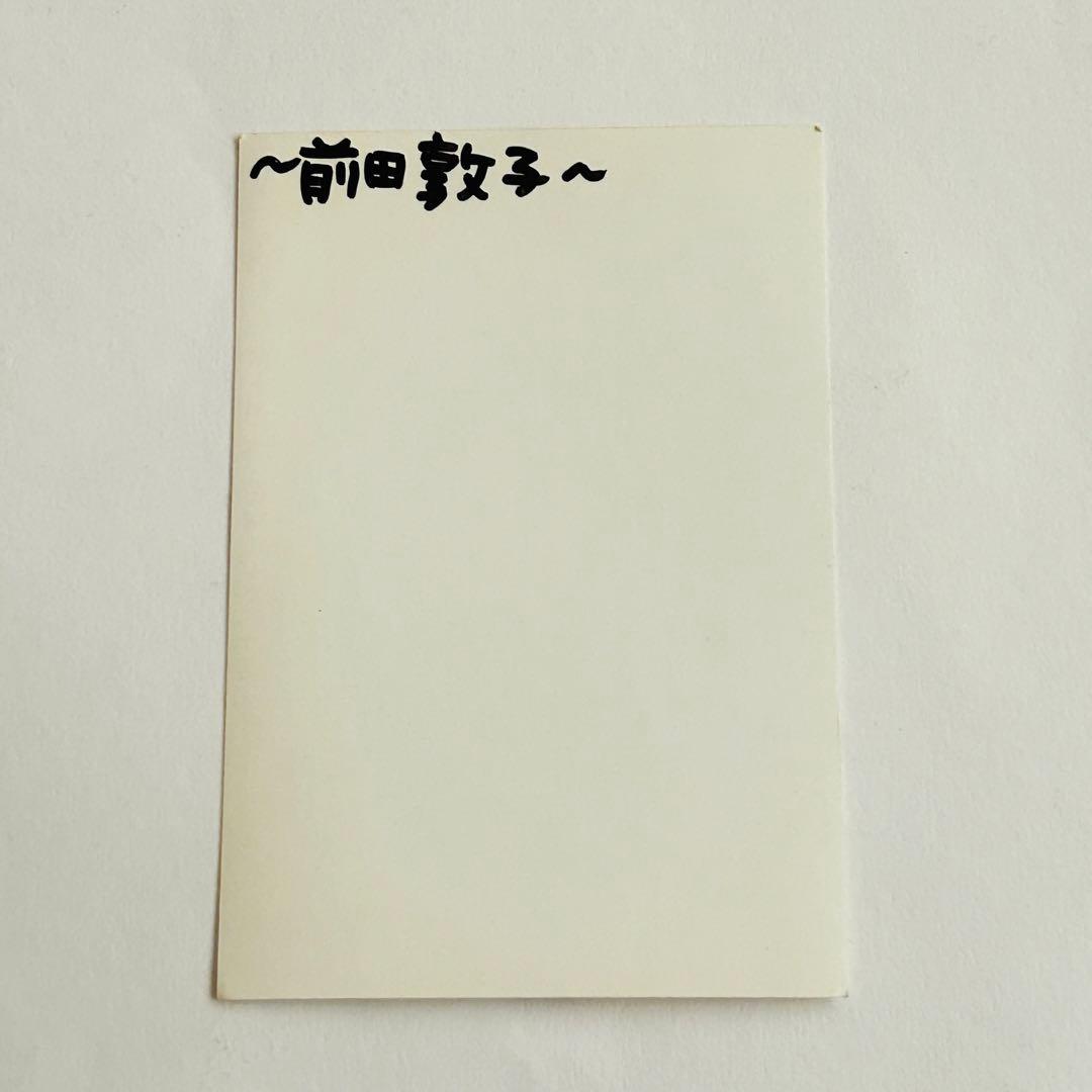 AKB48 写真 チェキ 33枚セット