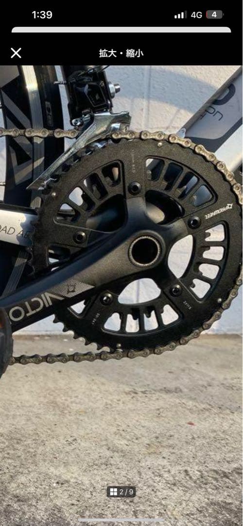 【最終価格】早いもの勝ちSAVA ロードバイク