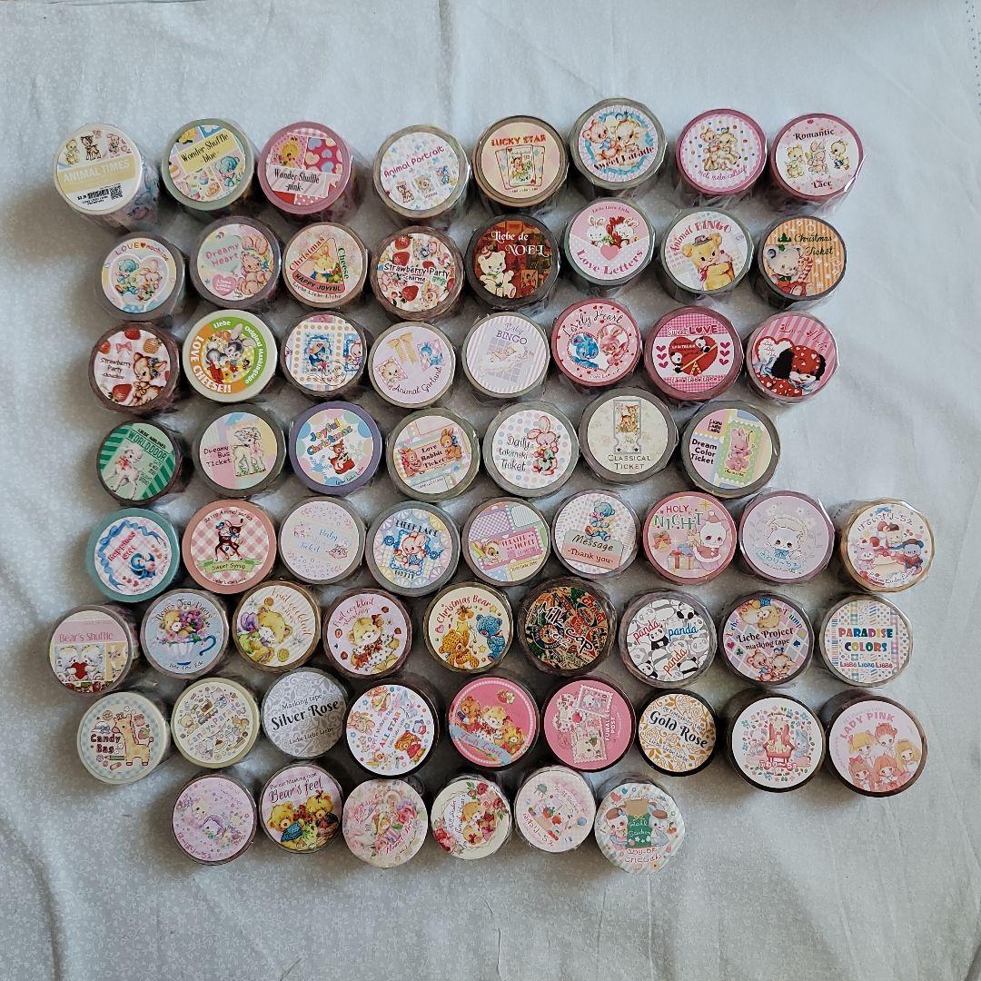 Liebe Liebe Liebe マスキングテープ 64本