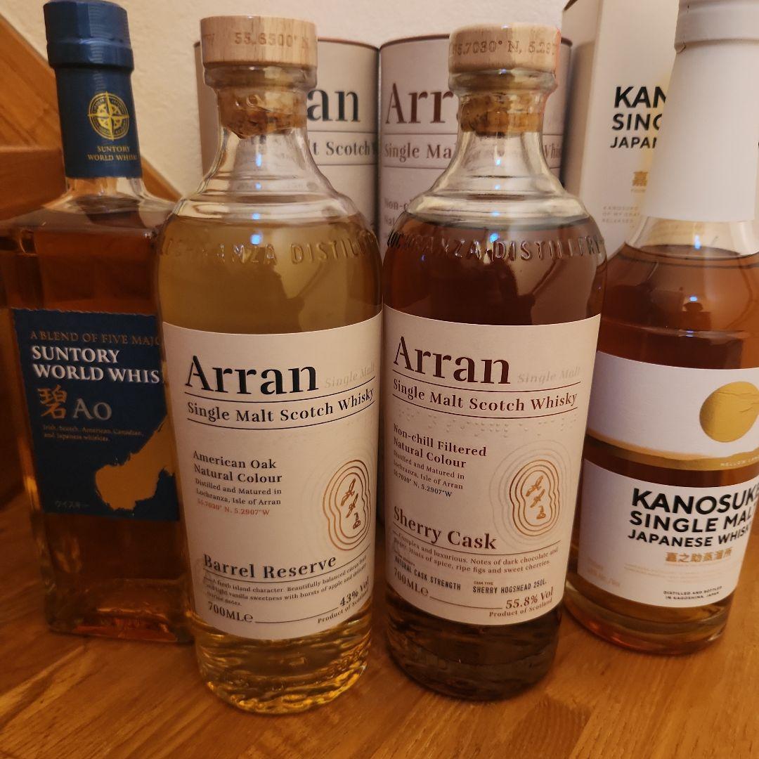 アランシェリーカスク、バレルリザーブ　シングルモルト喜之助サントリー碧4本セット