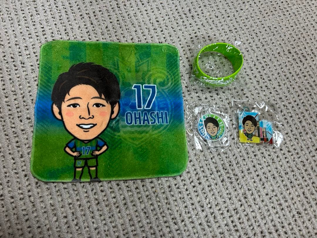 大橋祐紀選手 サイン入り スパイクとサンダルセット