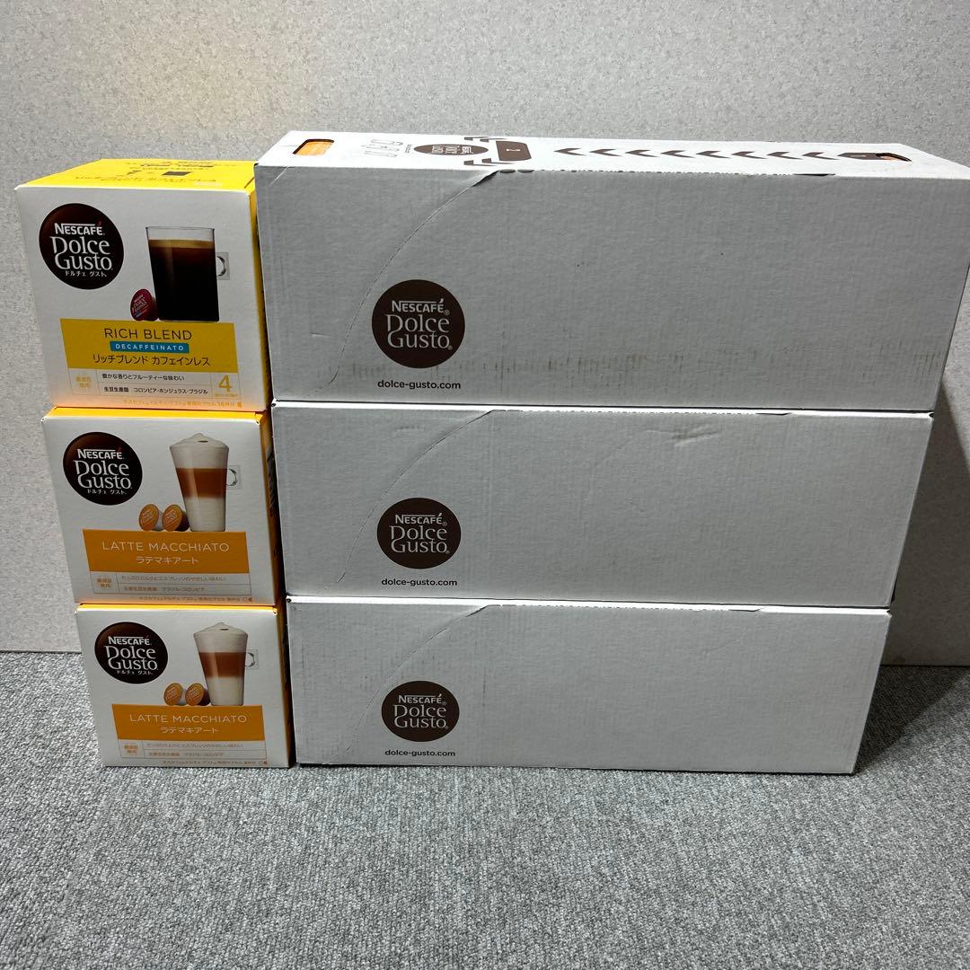 ネスカフェ ドルチェグスト 専用カプセル ラテマキアート リッチブレンド 12箱