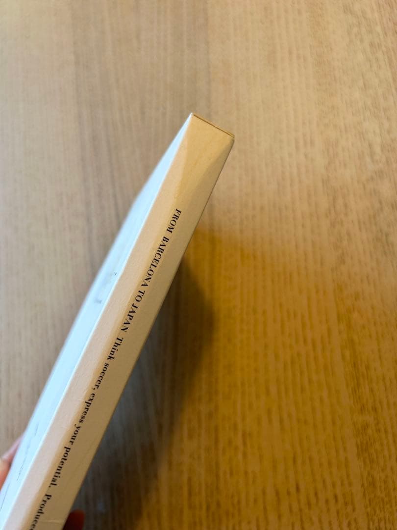 知のサッカー第1巻＋2巻＋3巻 DVD