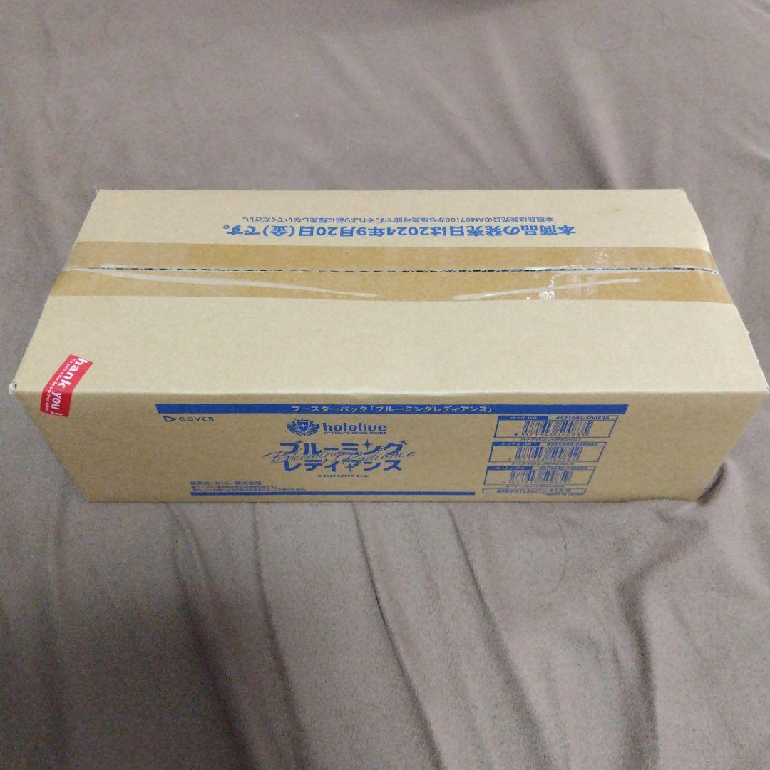 ホロライブ ブルーミングレディアンス ボックス 1カートン