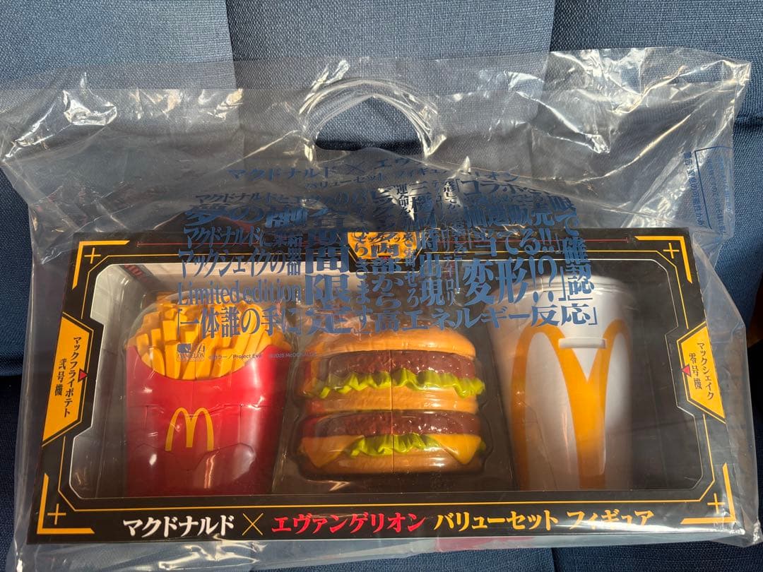 マクドナルド エヴァンゲリオン フィギア
