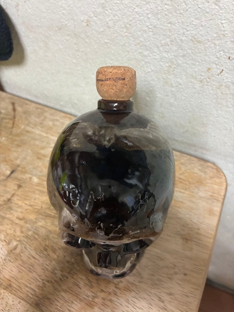 ビンテージ 50s スカル　髑髏　骸骨　デカンタ　レトロ　ミッドセンチュリー